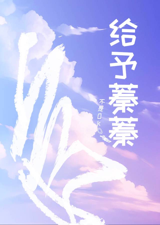 蓁蓁的vlog