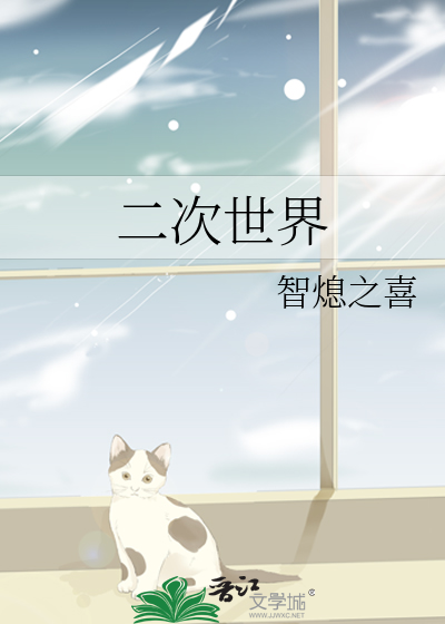 第二次世界大战苏联死了多少人