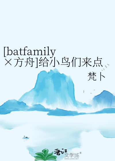 方舟如何解锁泰克