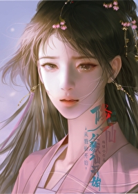 修仙从戮仙开始