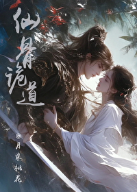 清露指的是什么