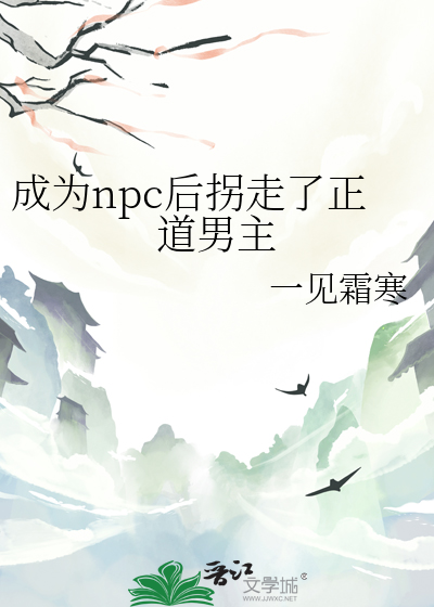 战神出狱女主