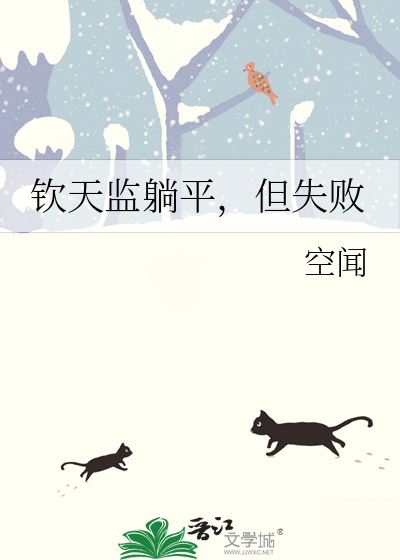 十年等候月光的句子