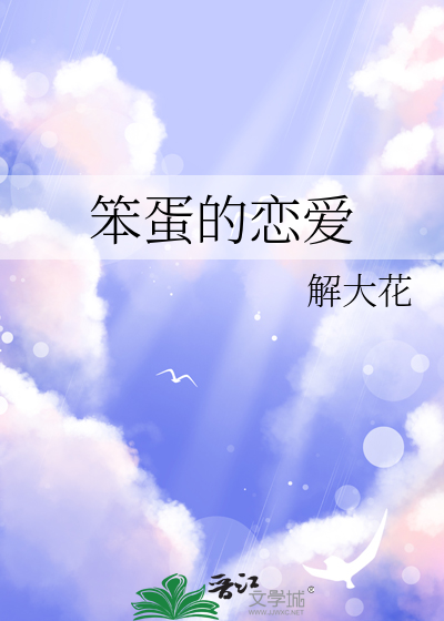 地球灵气什么时候复苏