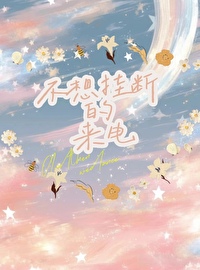 半壁江山一纸书是什么典故
