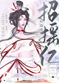 当救世主不再是救世主　　作者:楚寒衣青