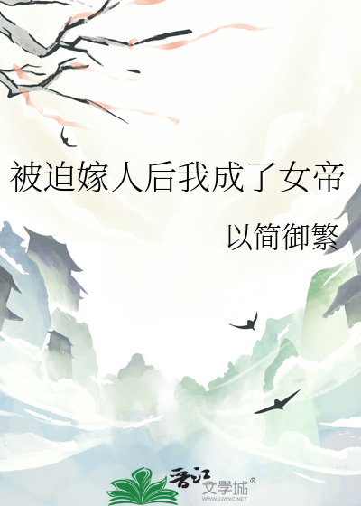假面骑士超级英雄战记免费观看