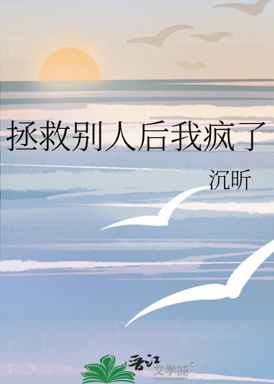打游戏时隐藏