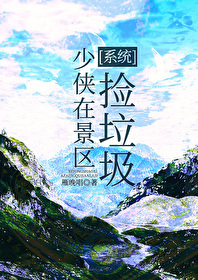少侠什么意思