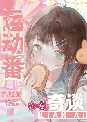 长安客酒