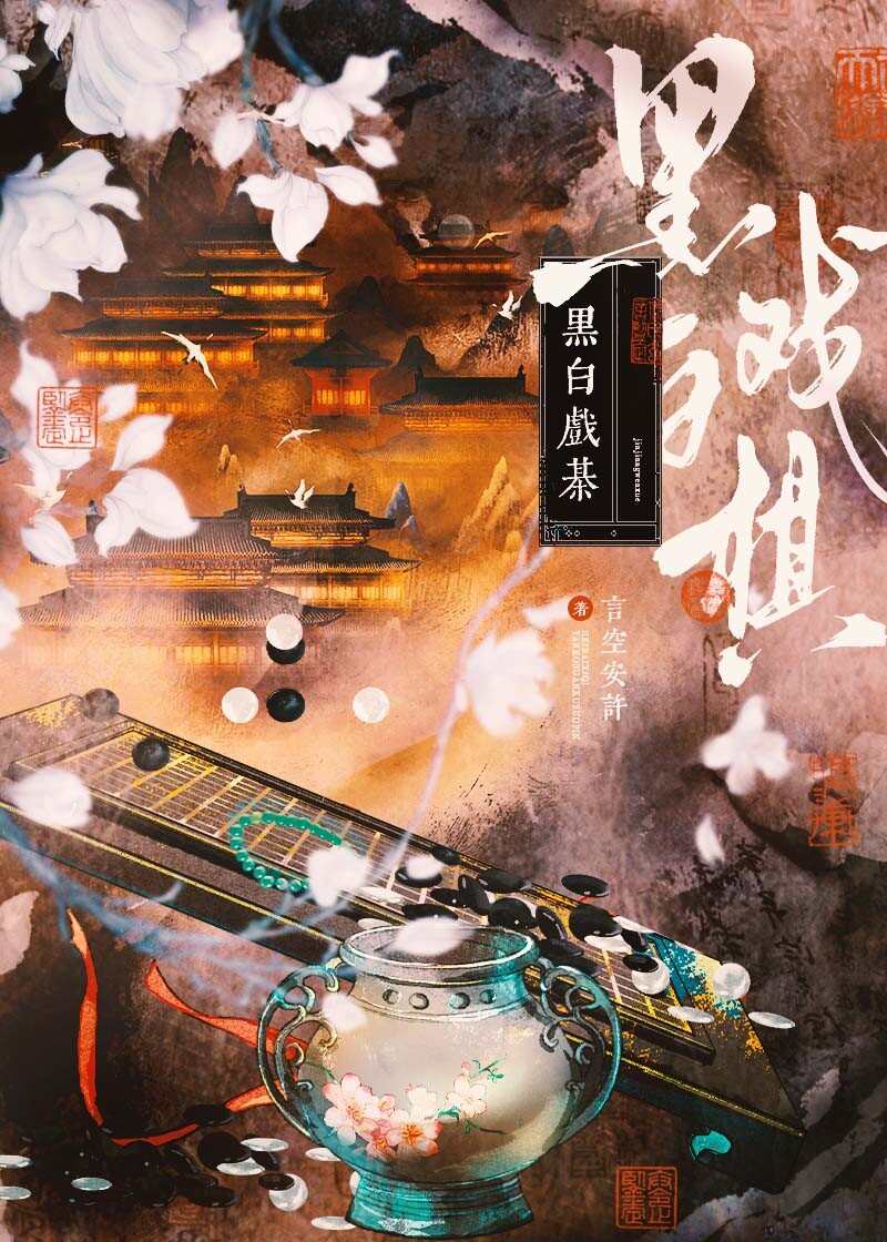 魔法界的生活lofter
