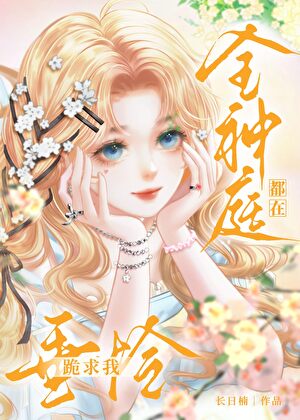 市井生活是什么样子
