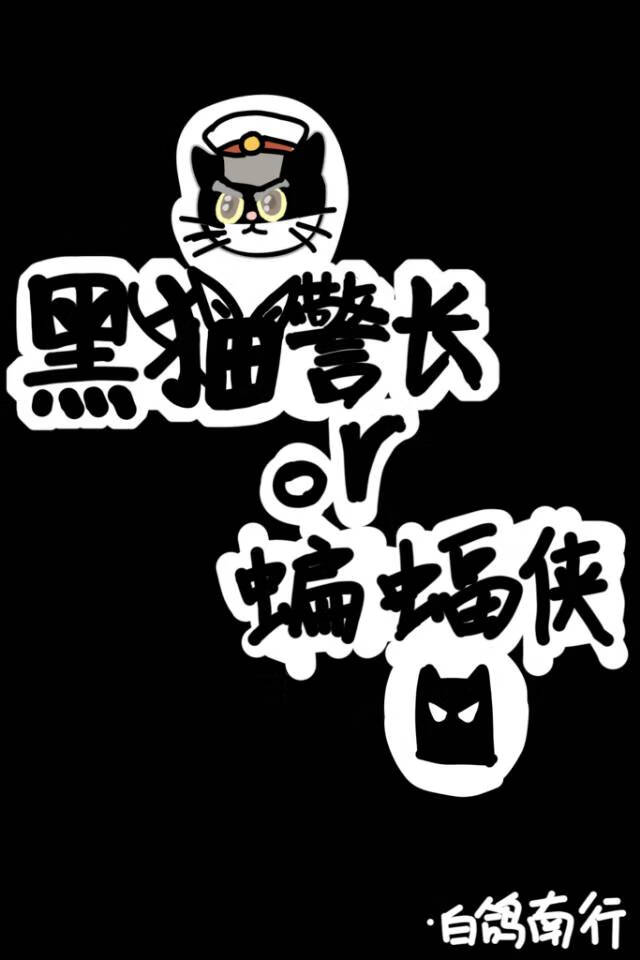 塞西莉亚之歌