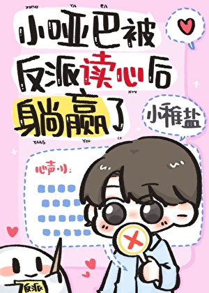 阴间工作群 txt