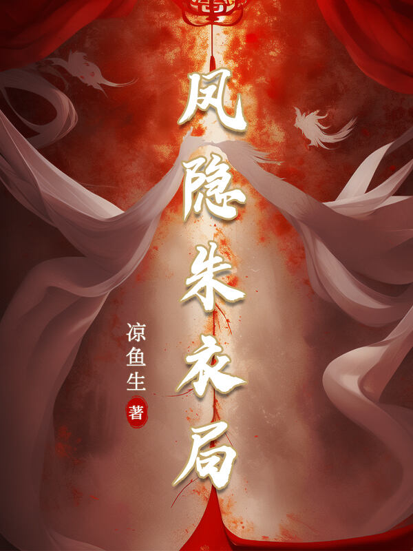 提上裤子的表情包