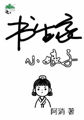 这么变态表情包