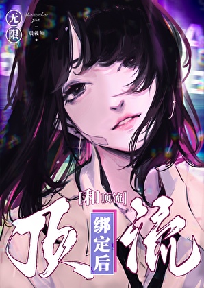 股骨头坏死二期用做手术吗