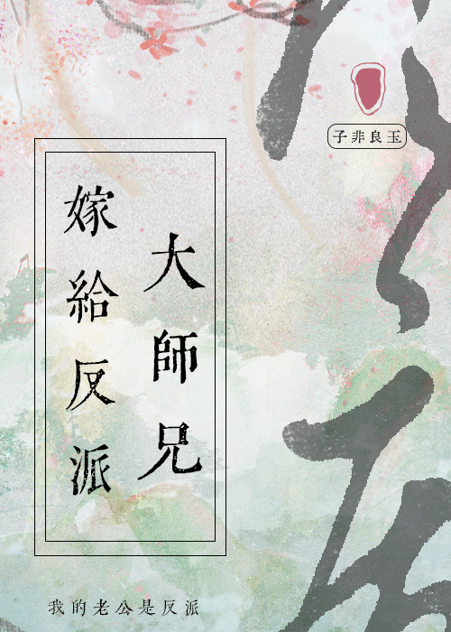 昨夜星辰昨夜风是什么意思