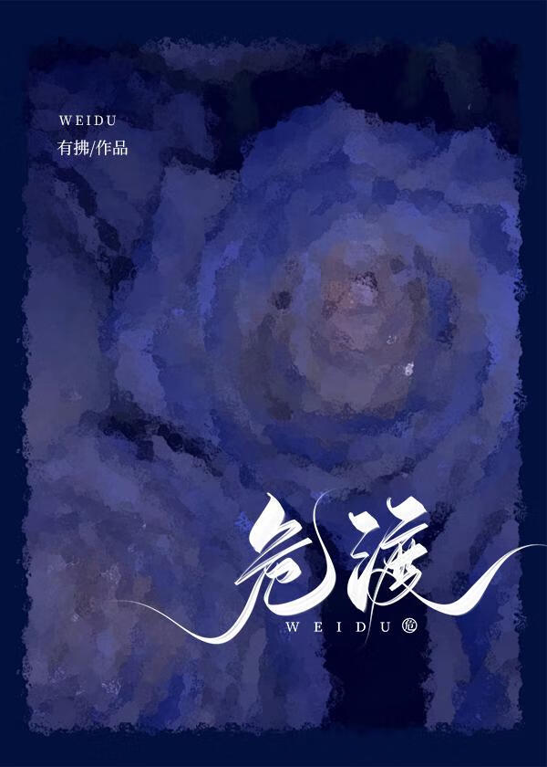 农家子[空间
