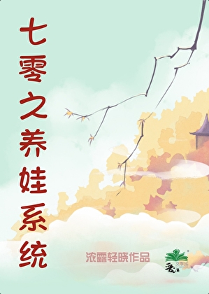 巴黎奥运会魅影