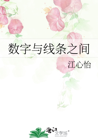 不见雨兆什么意思