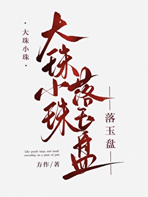 有游戏人生zero的综漫小说