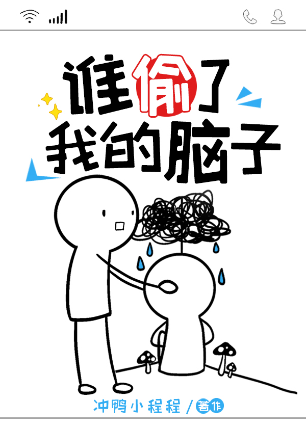 三枚铜钱定乾坤