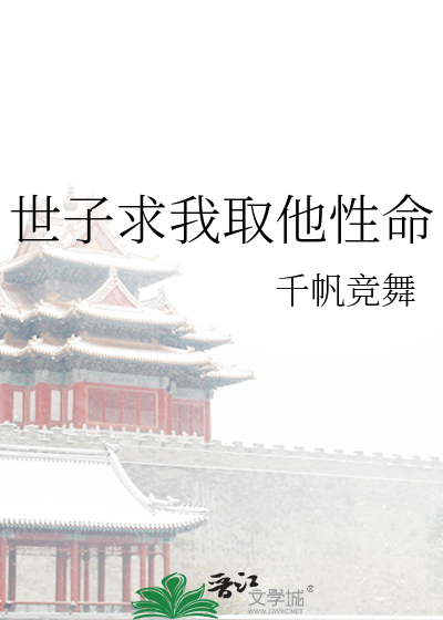 遇山海我是
