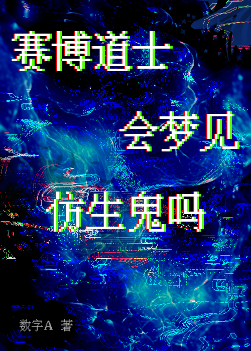 浮空是什么
