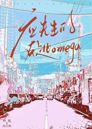 猛鬼屋1999版中英双字