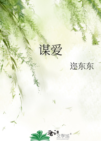 讲一栋公寓里的住户恐怖故事