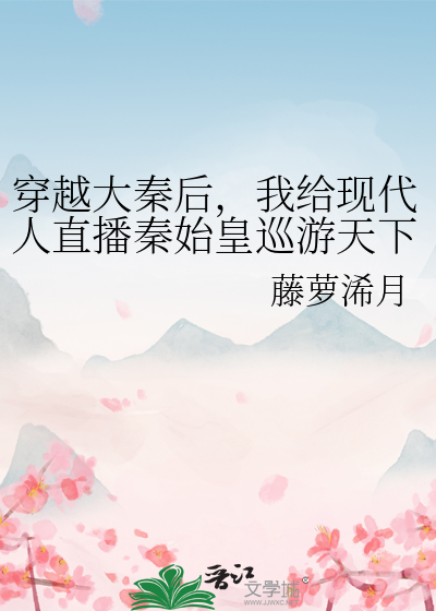 让我摆个烂