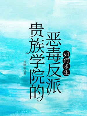 比较火的选秀