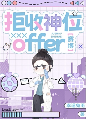 萨摩耶百科知识
