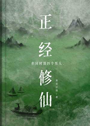 山路漫漫比喻什么