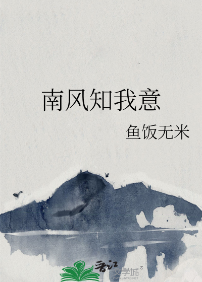 我就是天灾的化身