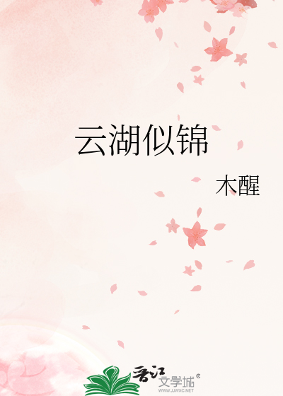 我没有白龙马没有宝贝袈裟是什么歌