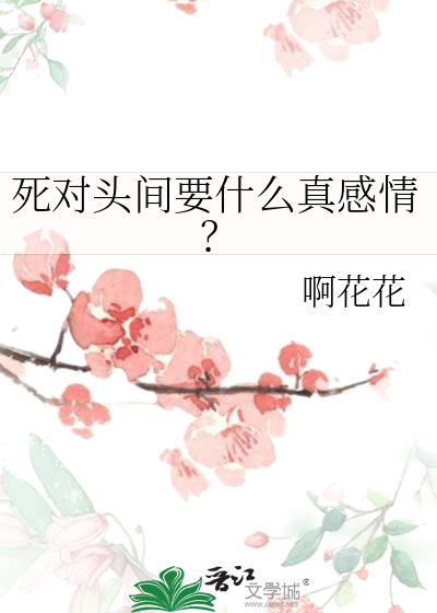 末日光明 下载