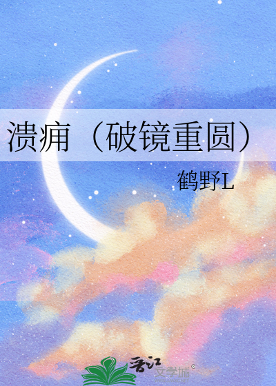 他从哪里来英语怎么写