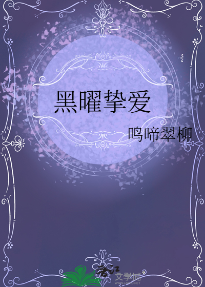 沉海歌曲
