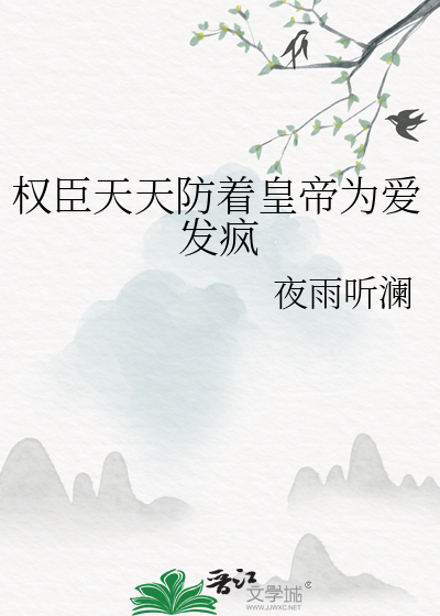 新上传的早上好