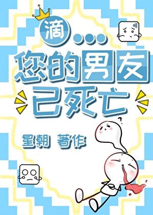 年代文女主咸鱼小说
