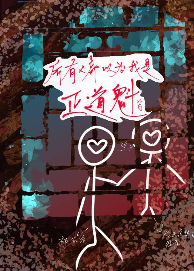 我好像忘了点什么英语