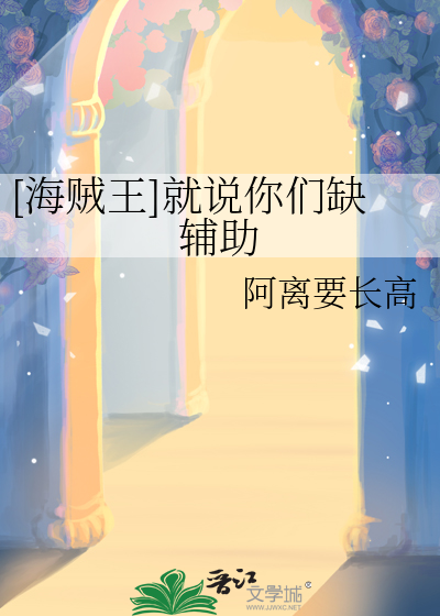 子不语怪力乱神 这句话的意思?