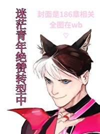 青年迷茫的经典语录