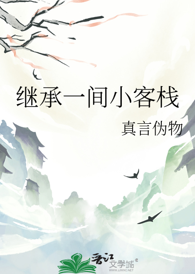 嫁衣幸福大街歌曲原唱