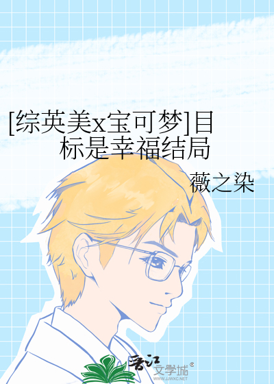 四世意思