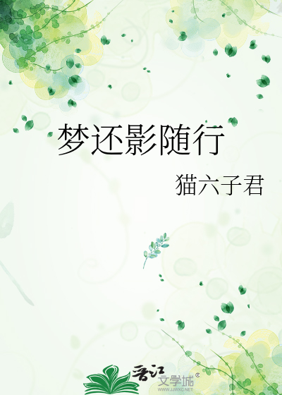 我来编童话作文300字三年级
