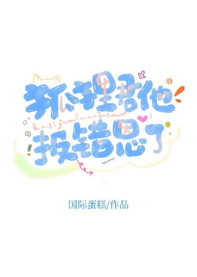 我们长的好像