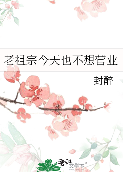 7个乌鸦的故事